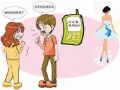 荔湾区寻人公司就单身女孩失踪原因总结